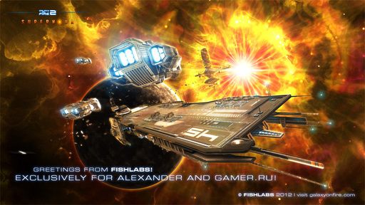 Galaxy on Fire 2 - Сверхновое приключение. Обзор Supernova DLC для Galaxy on Fire 2